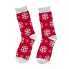 Socks Scrubit