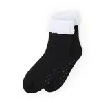 Socken Molbik
